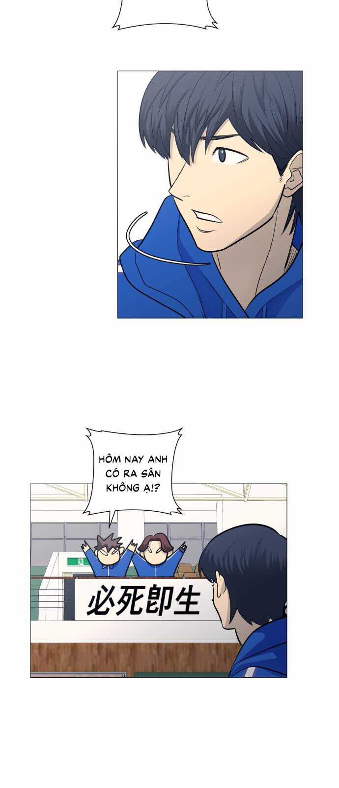 Garbage Time - Chương 107 - Trang 36