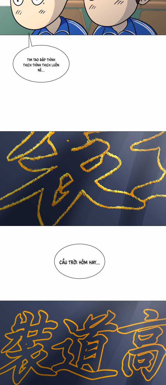 Garbage Time - Chương 107 - Trang 38
