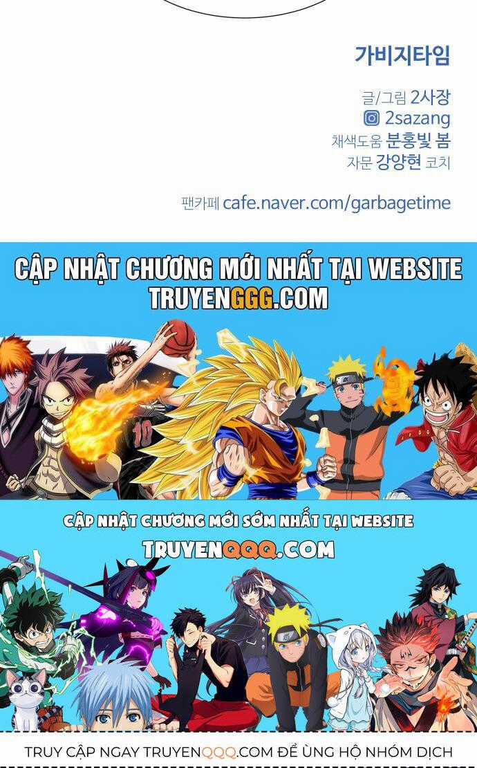 Garbage Time - Chương 107 - Trang 40