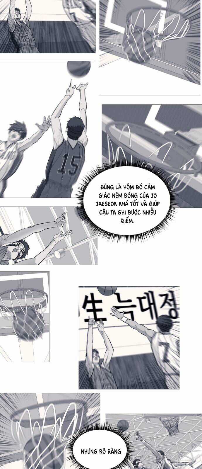 Garbage Time - Chương 107 - Trang 5