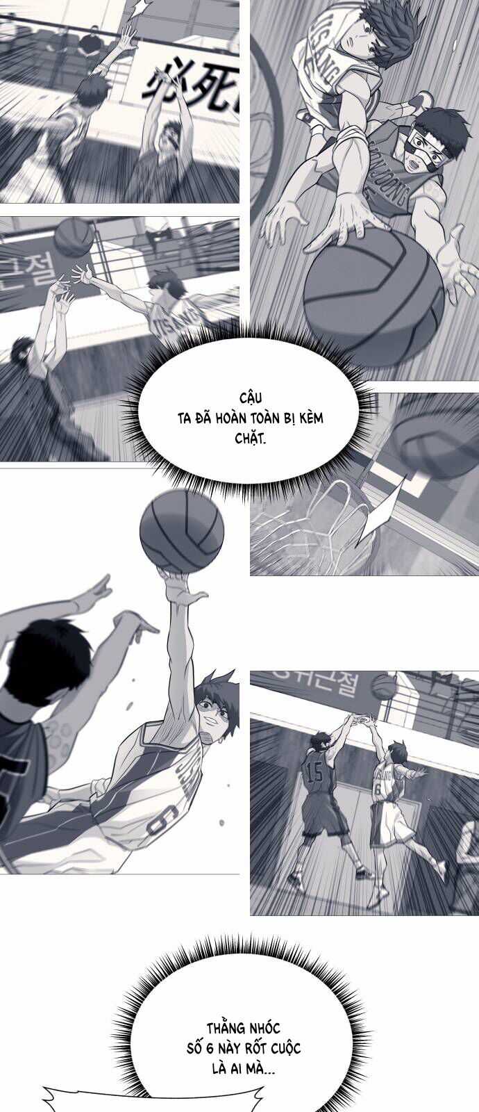 Garbage Time - Chương 107 - Trang 7