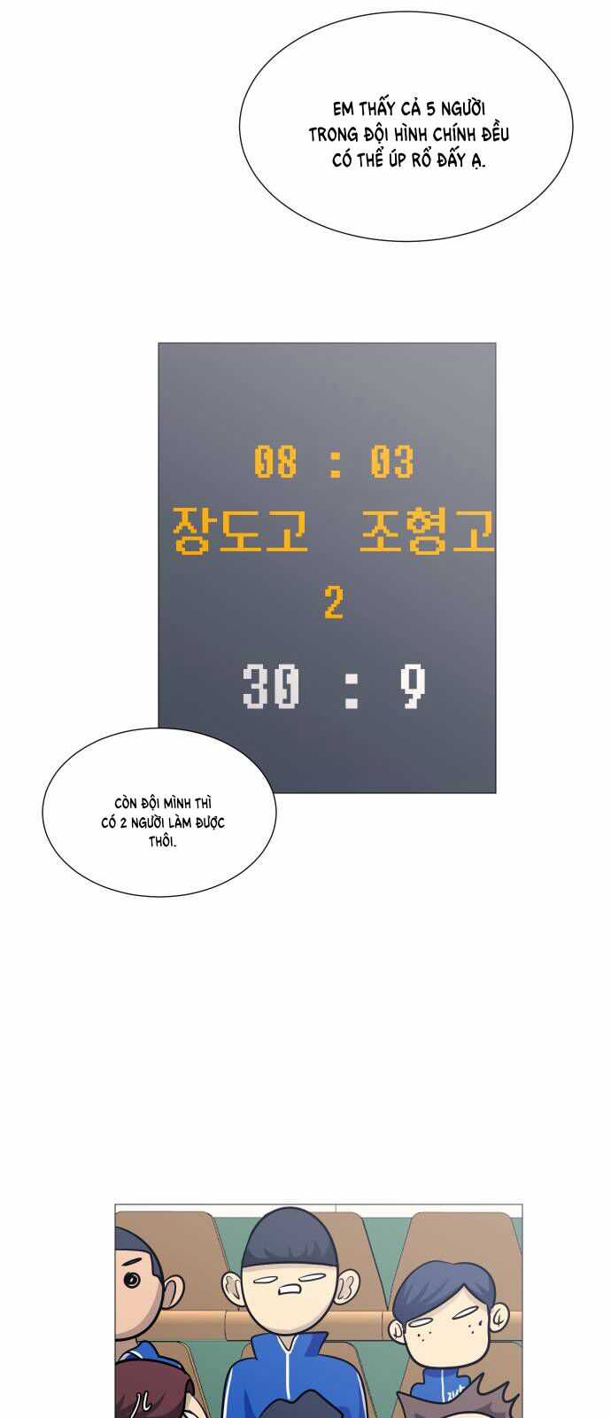 Garbage Time - Chương 108 - Trang 11