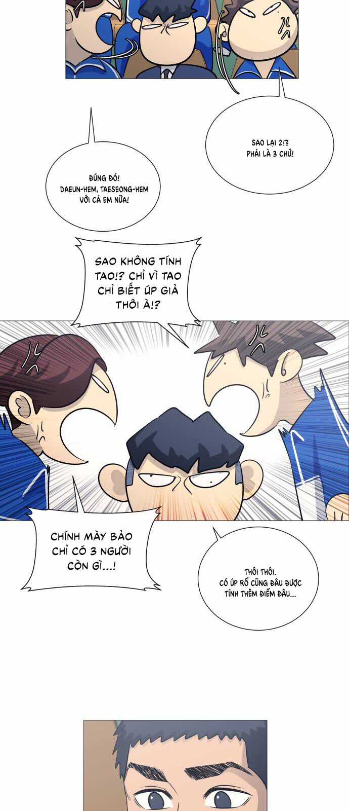 Garbage Time - Chương 108 - Trang 12