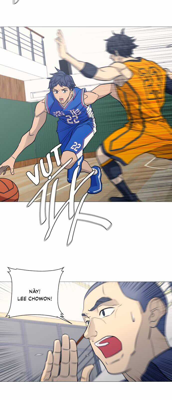 Garbage Time - Chương 108 - Trang 17