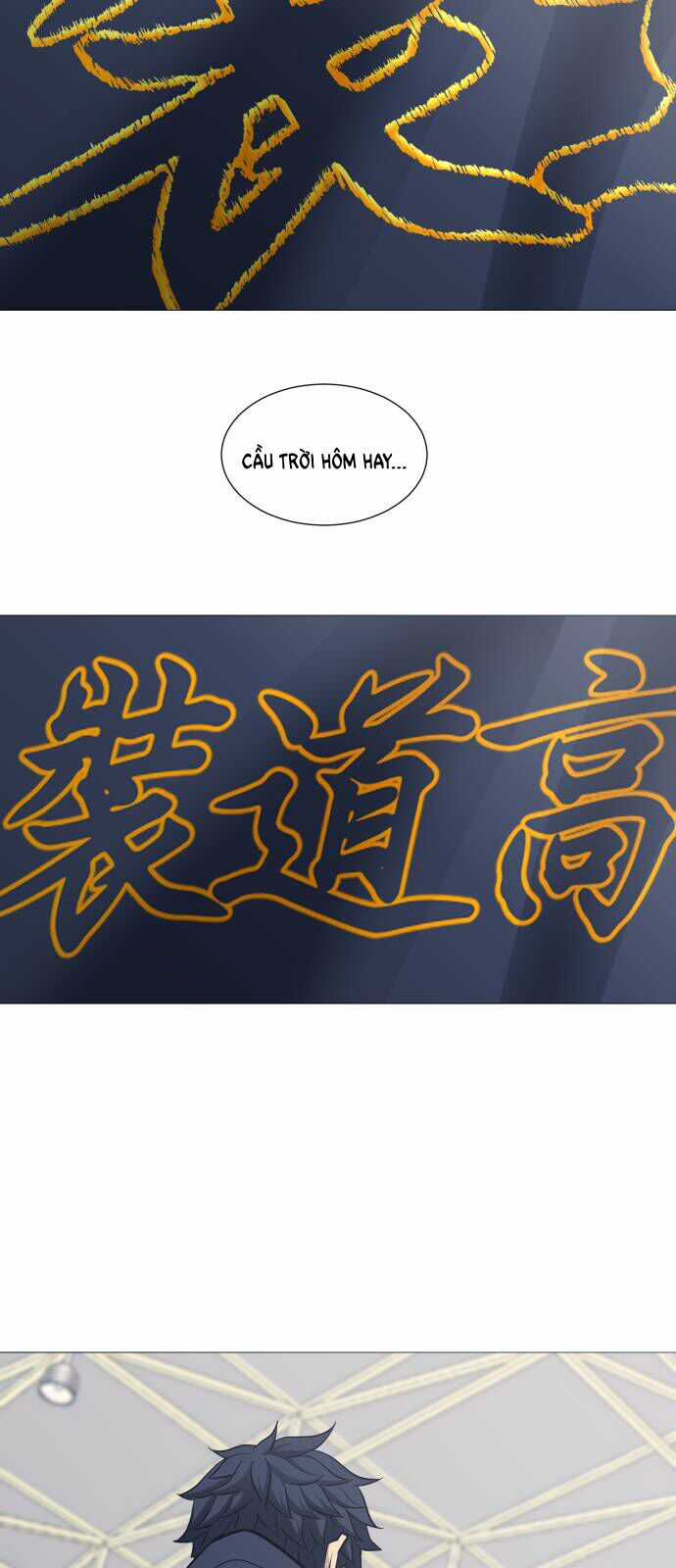 Garbage Time - Chương 108 - Trang 3