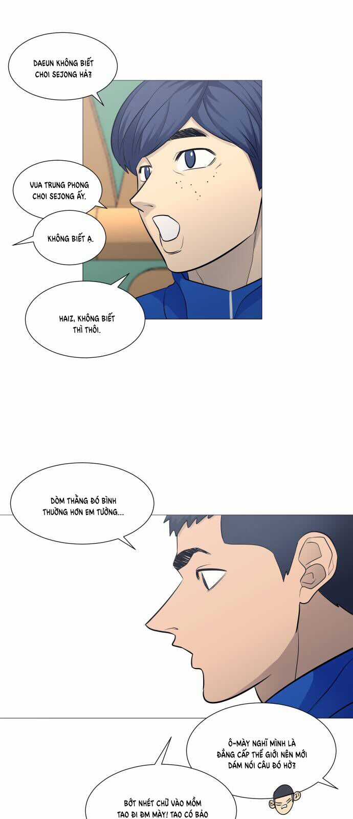 Garbage Time - Chương 108 - Trang 25