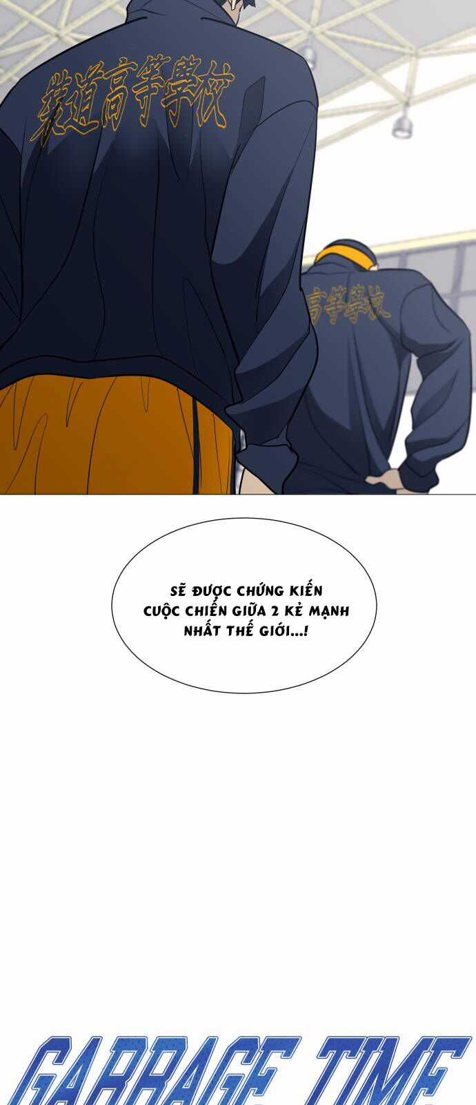 Garbage Time - Chương 108 - Trang 4