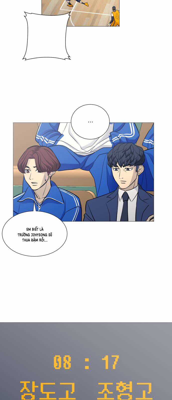 Garbage Time - Chương 108 - Trang 6