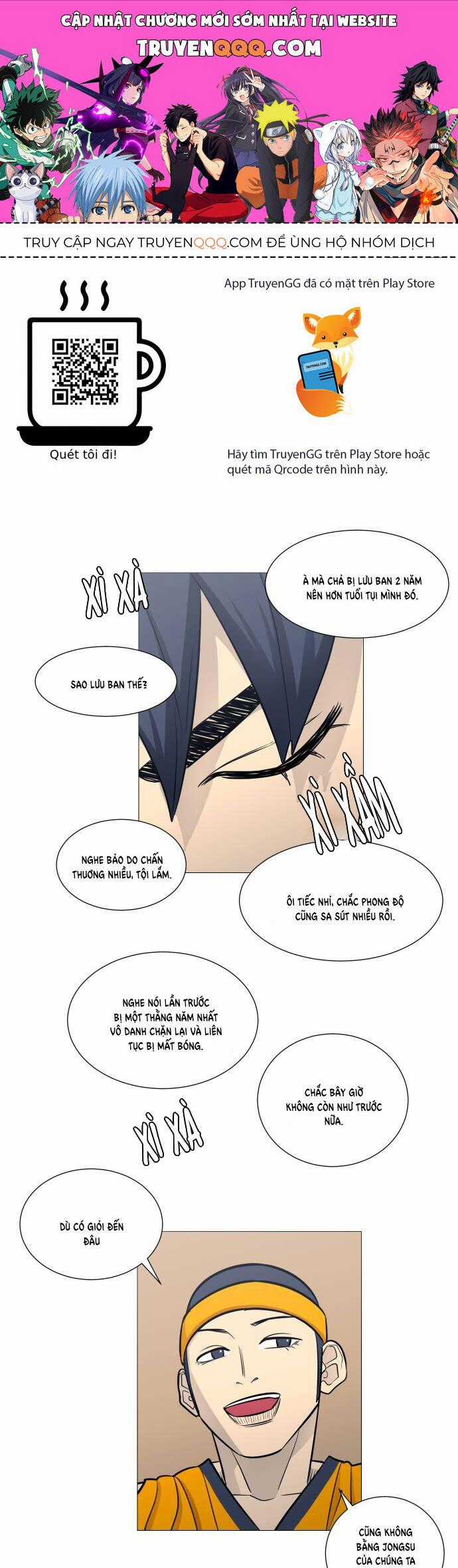 Garbage Time - Chương 109 - Trang 1