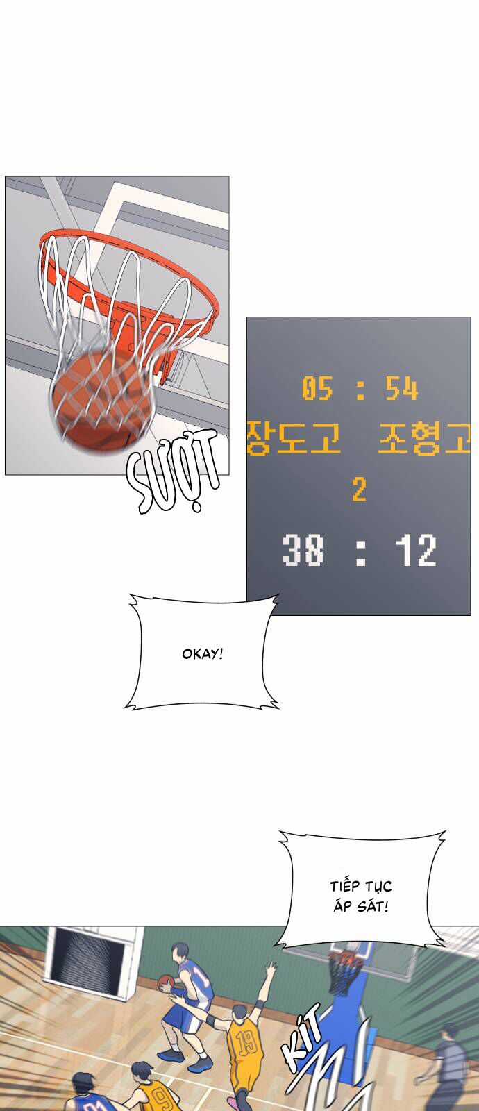Garbage Time - Chương 109 - Trang 11