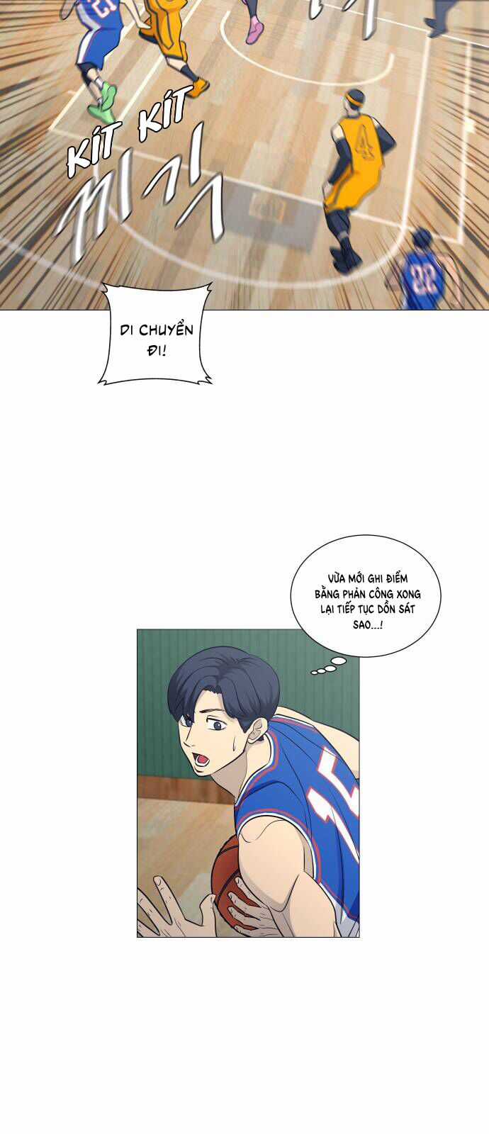 Garbage Time - Chương 109 - Trang 12