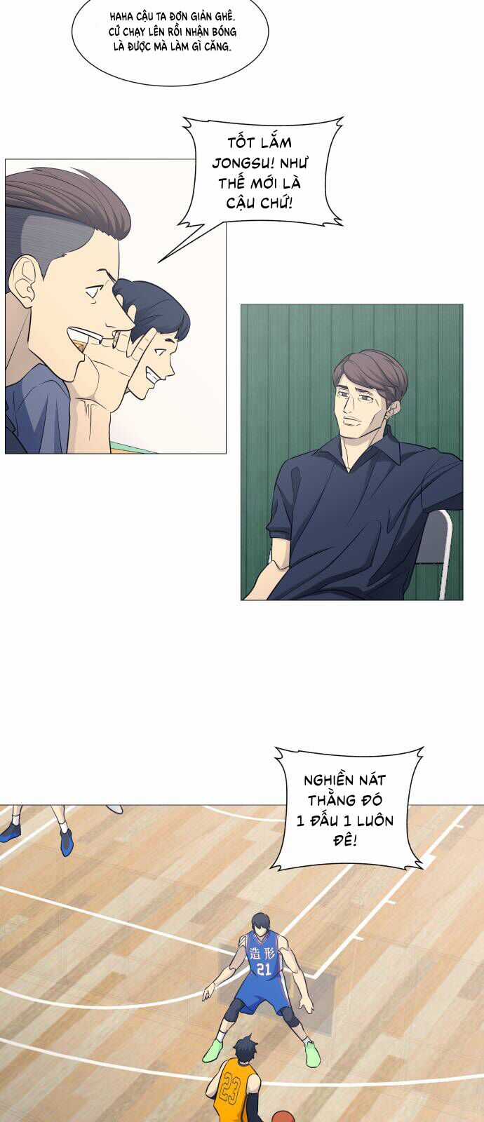 Garbage Time - Chương 109 - Trang 32