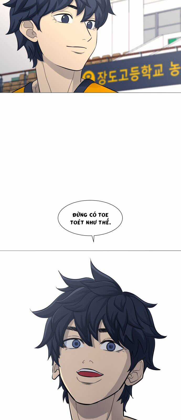 Garbage Time - Chương 109 - Trang 35