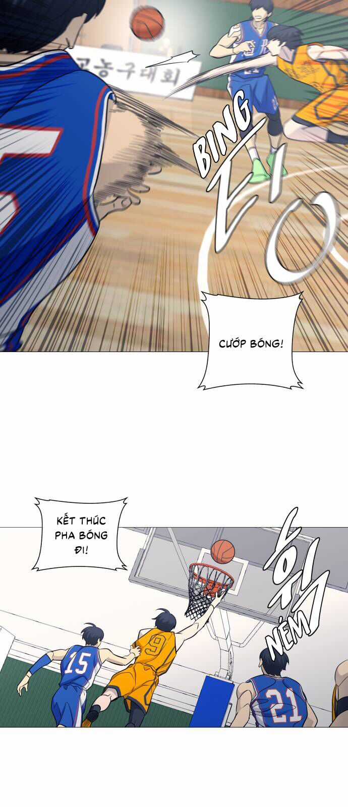 Garbage Time - Chương 109 - Trang 10