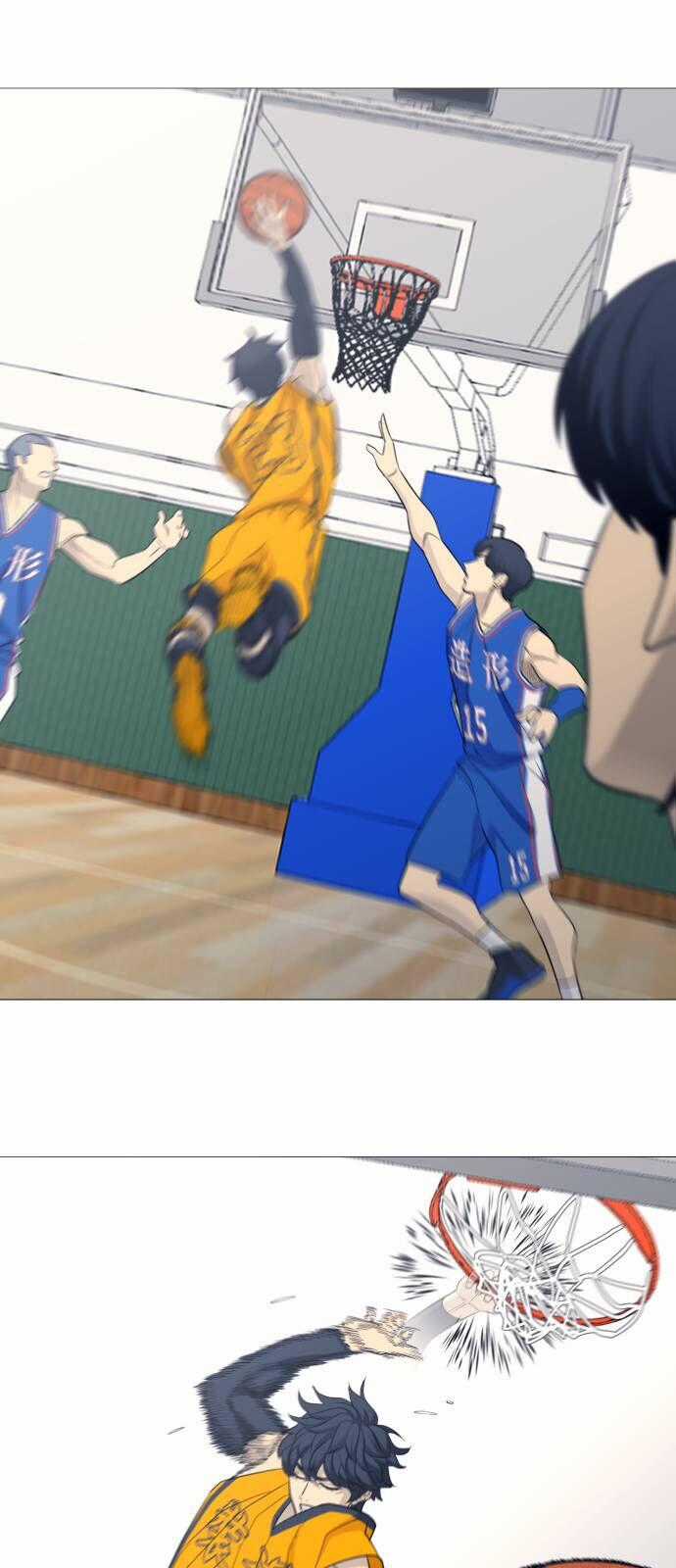 Garbage Time - Chương 110 - Trang 2