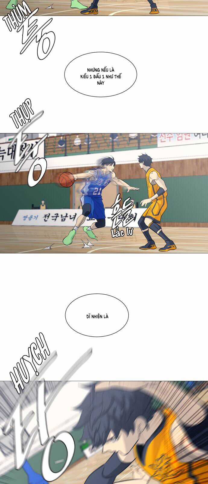 Garbage Time - Chương 110 - Trang 16