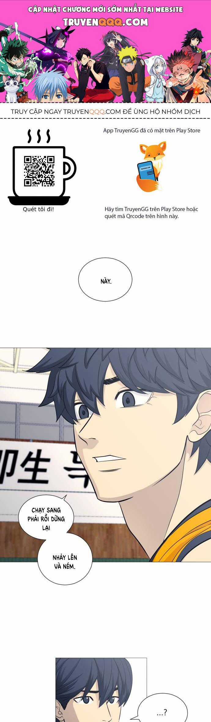 Garbage Time - Chương 111 - Trang 1