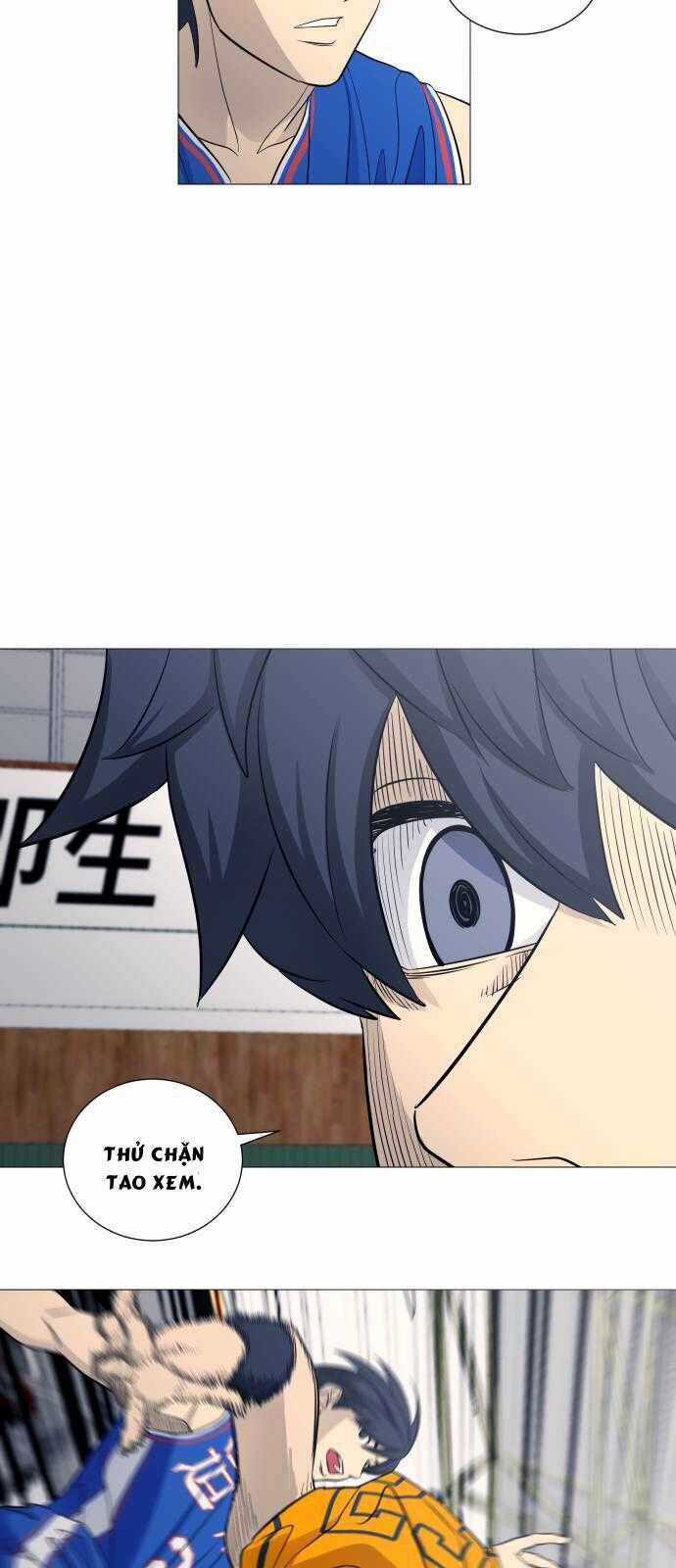 Garbage Time - Chương 111 - Trang 2