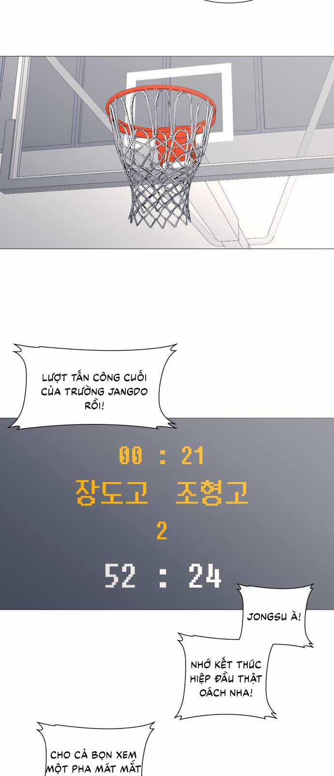 Garbage Time - Chương 111 - Trang 14