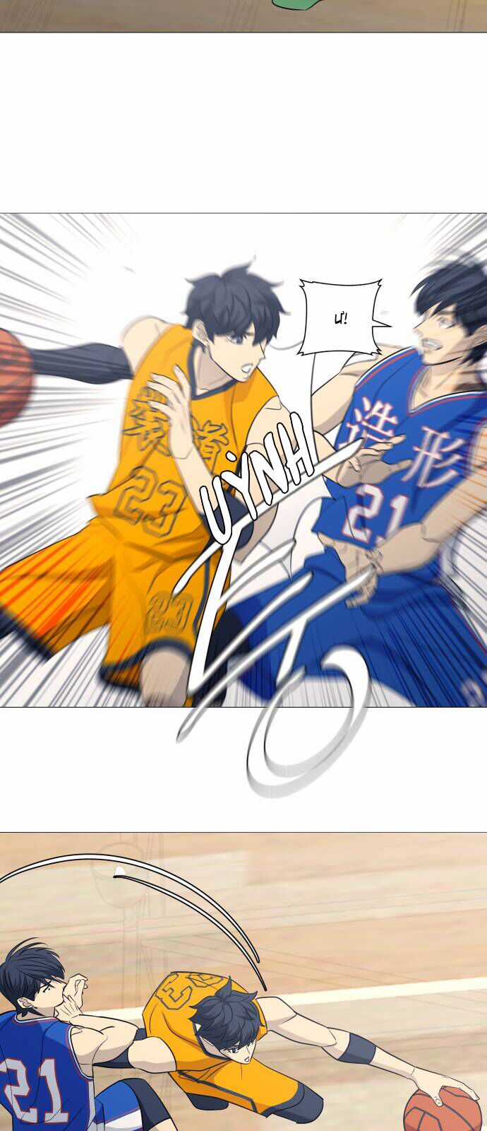 Garbage Time - Chương 111 - Trang 17