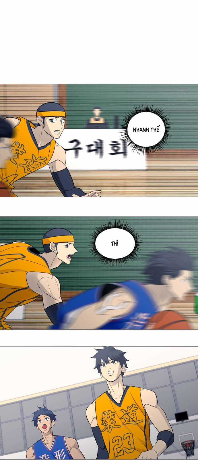 Garbage Time - Chương 111 - Trang 21