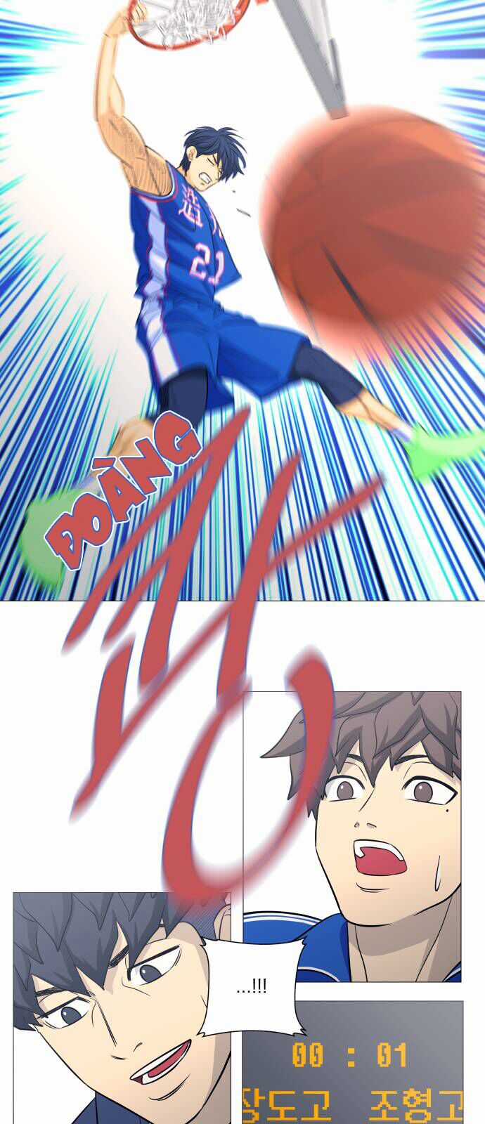 Garbage Time - Chương 111 - Trang 23