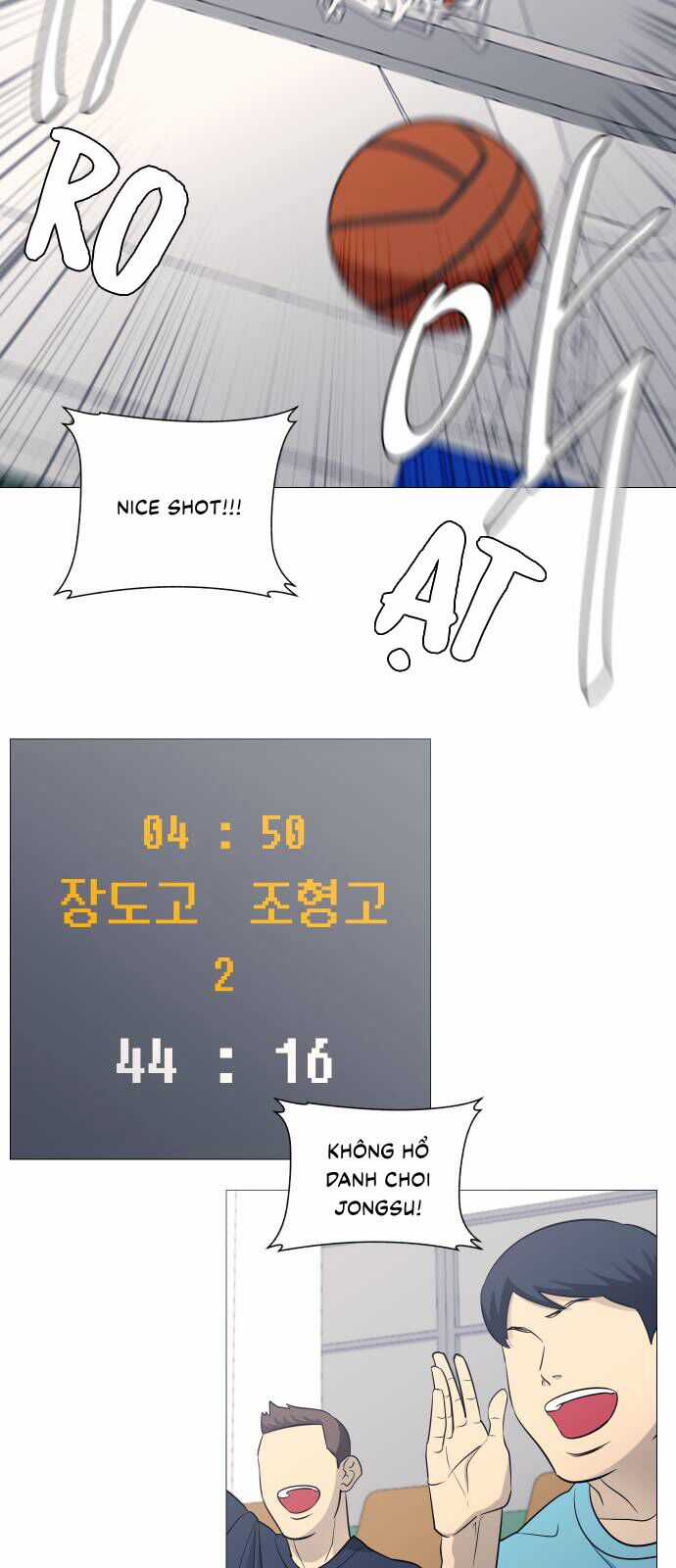 Garbage Time - Chương 111 - Trang 7