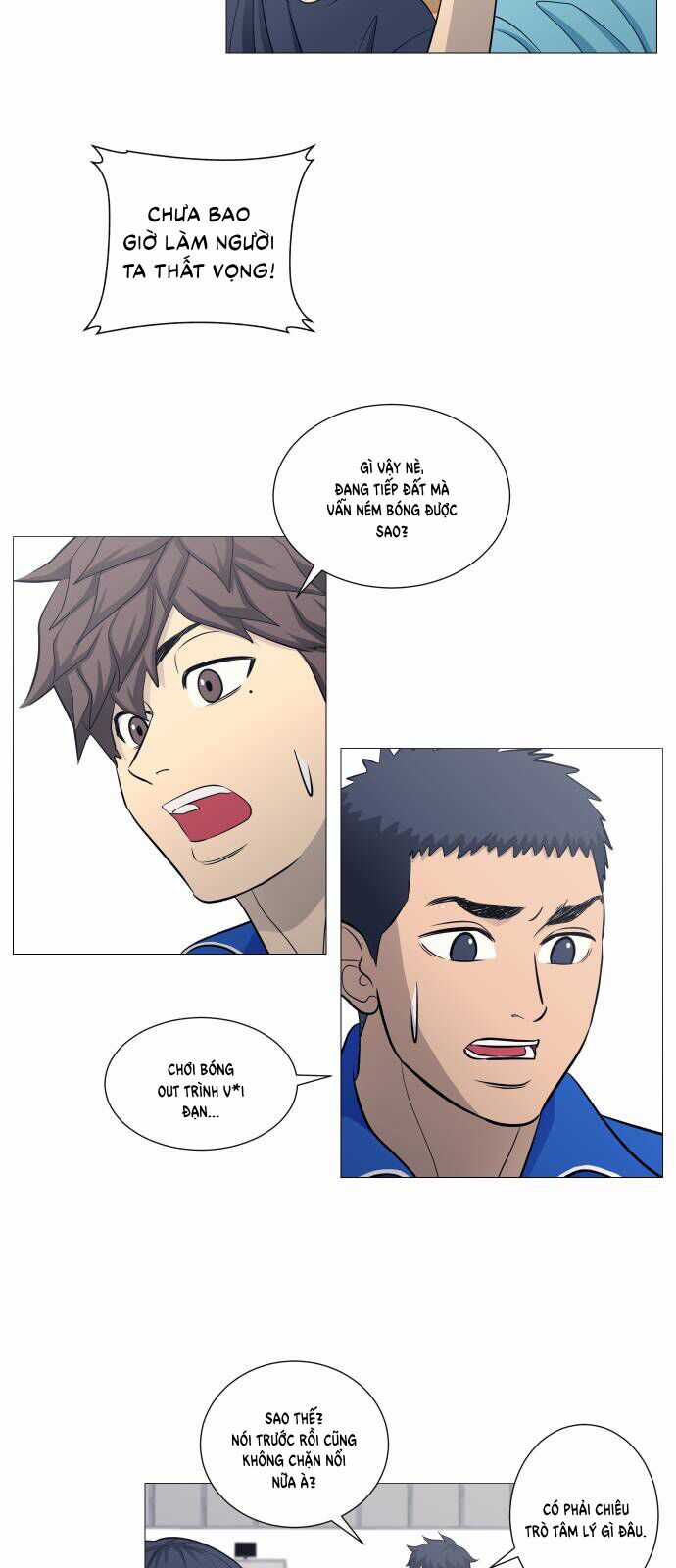 Garbage Time - Chương 111 - Trang 8