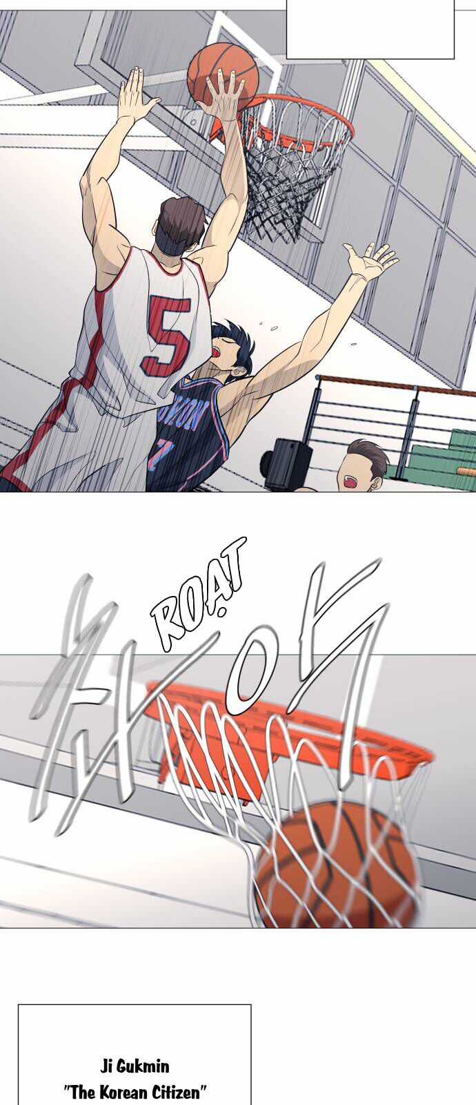 Garbage Time - Chương 112 - Trang 12