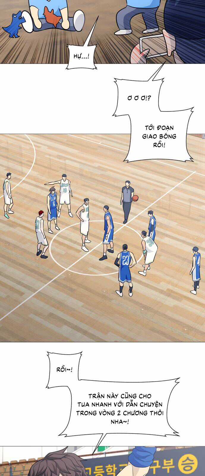 Garbage Time - Chương 112 - Trang 25