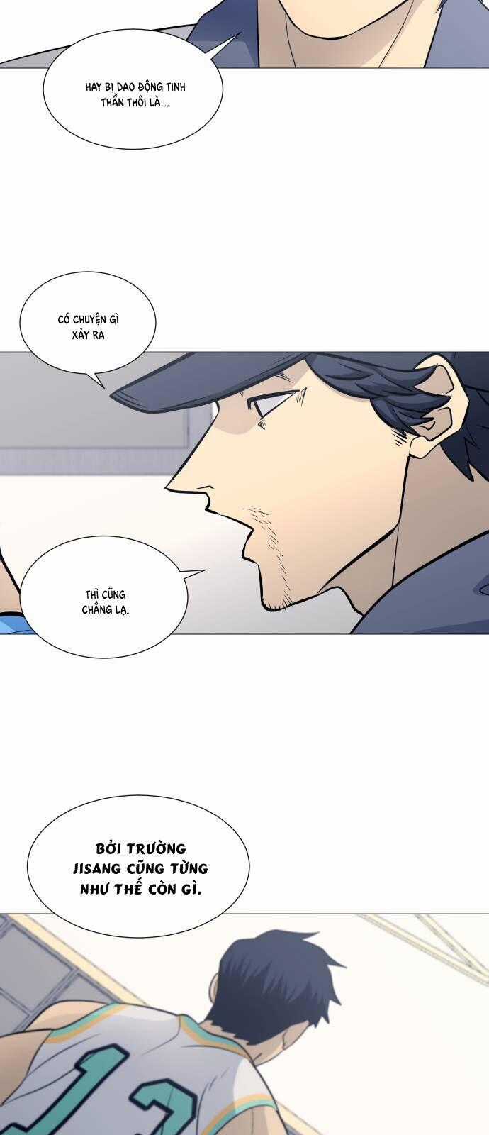 Garbage Time - Chương 112 - Trang 37