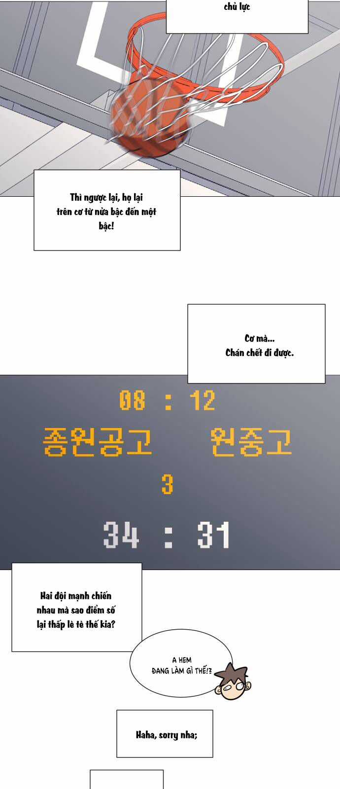 Garbage Time - Chương 112 - Trang 9