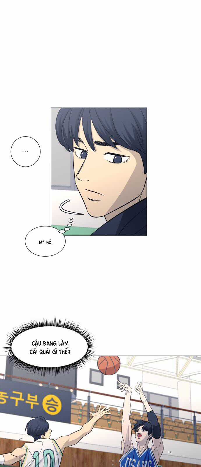 Garbage Time - Chương 113 - Trang 14