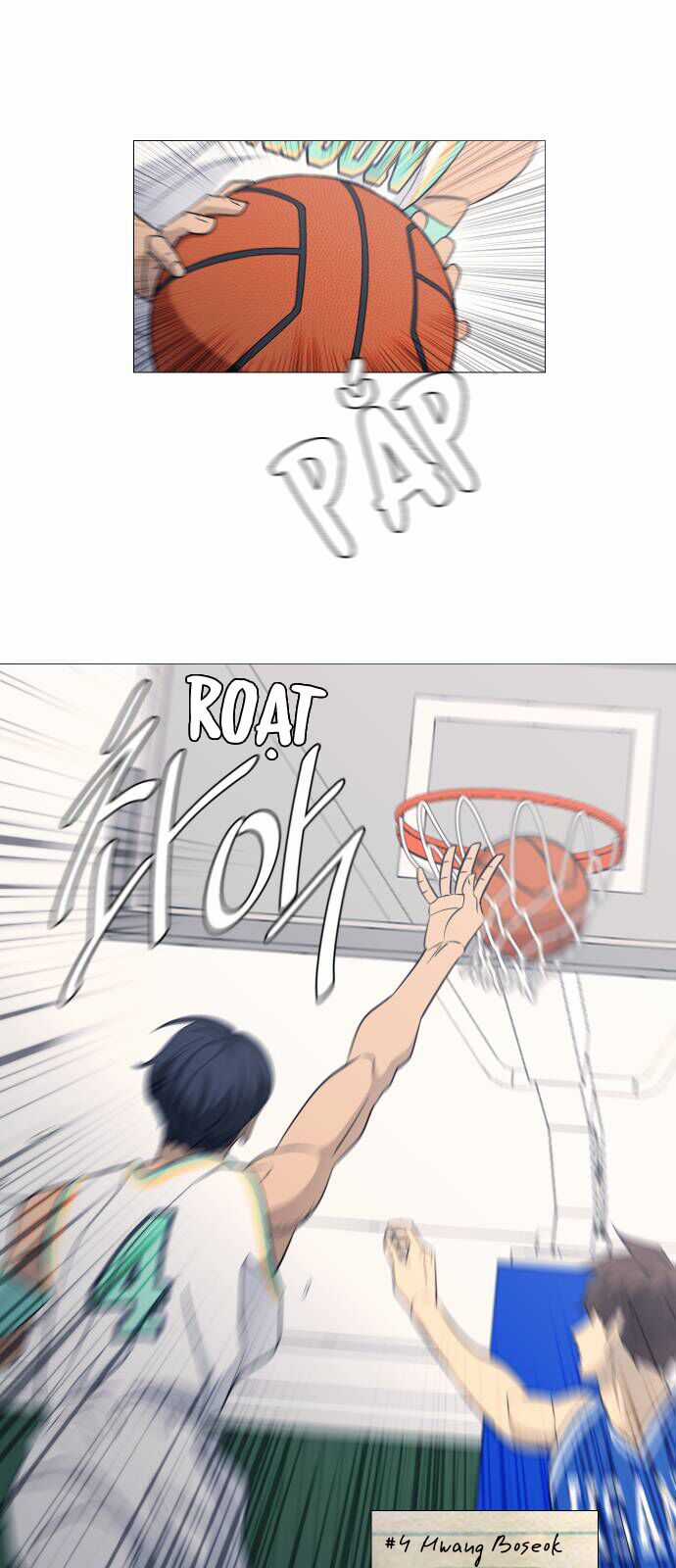 Garbage Time - Chương 113 - Trang 20