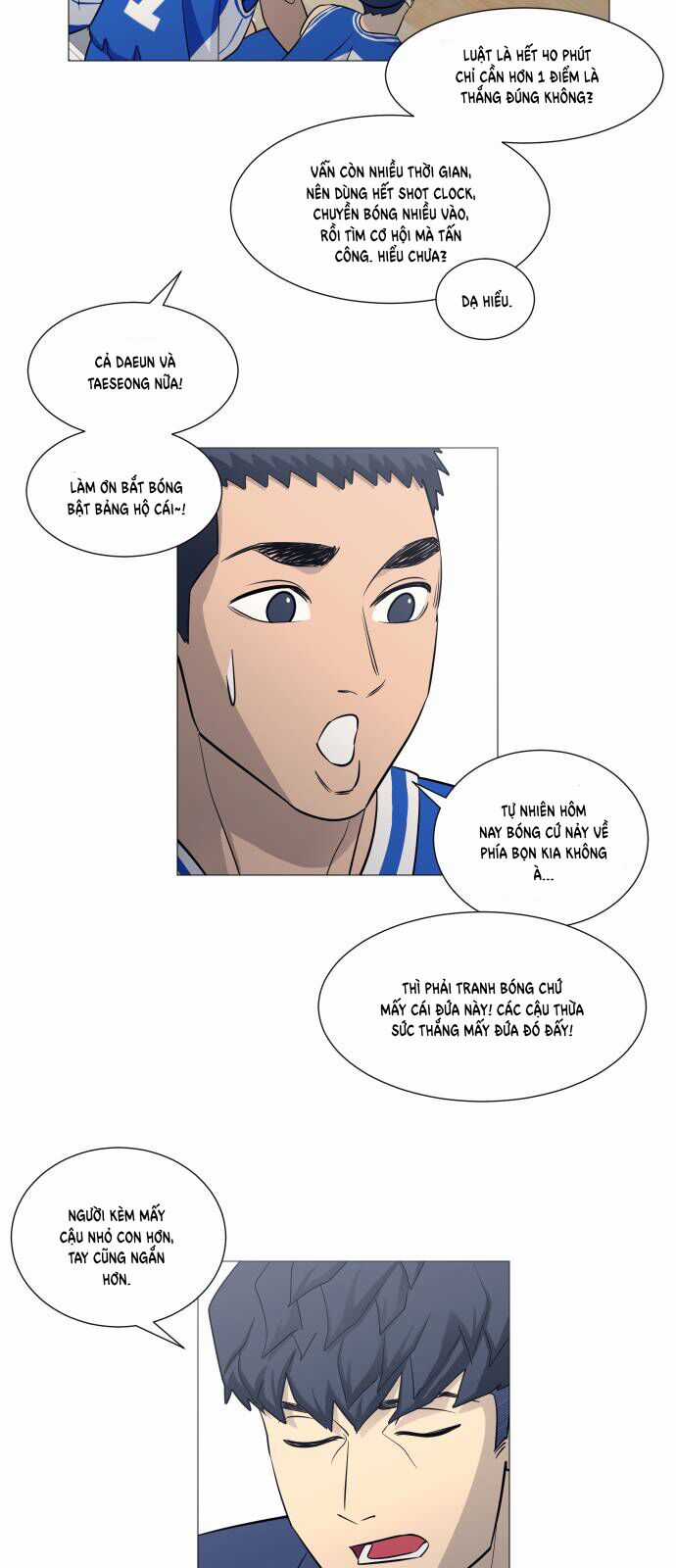 Garbage Time - Chương 113 - Trang 25