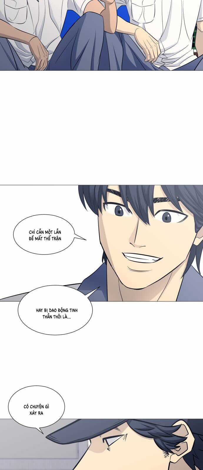 Garbage Time - Chương 113 - Trang 4