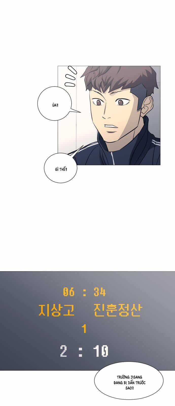 Garbage Time - Chương 113 - Trang 8