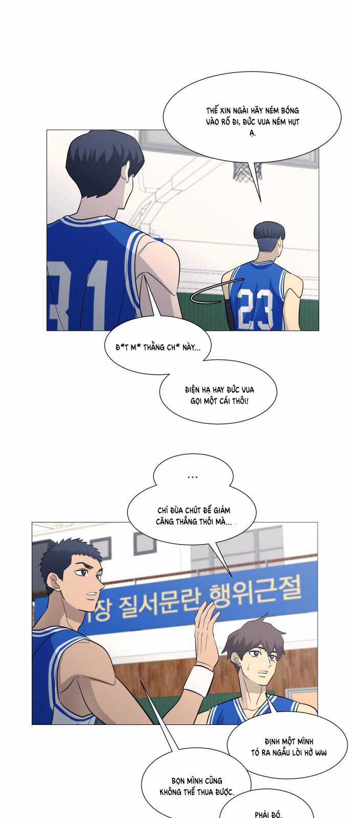 Garbage Time - Chương 114 - Trang 12