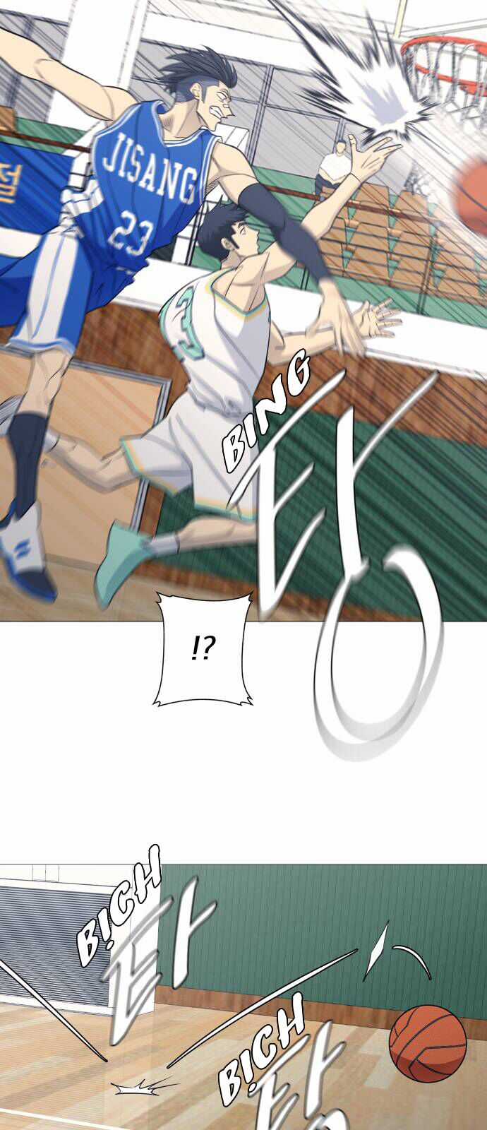 Garbage Time - Chương 114 - Trang 3