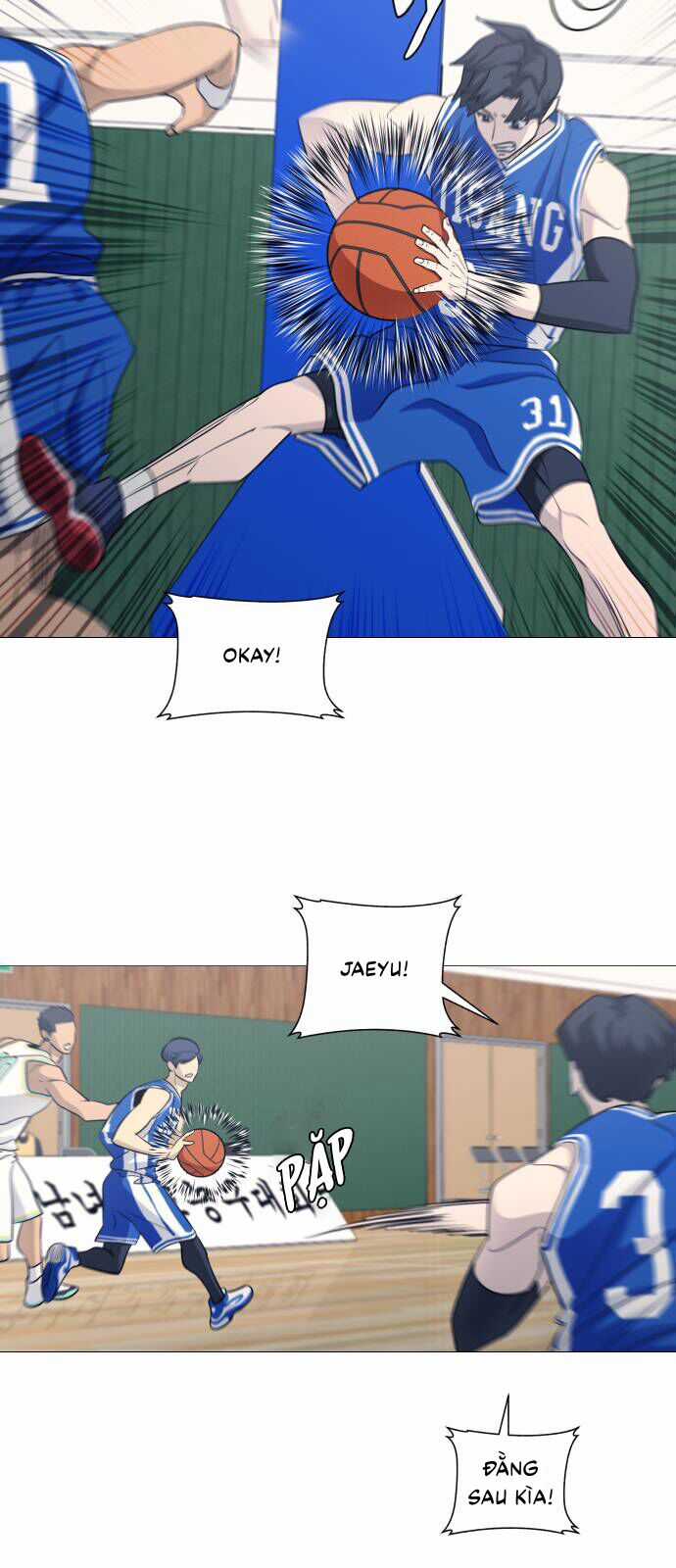 Garbage Time - Chương 114 - Trang 29