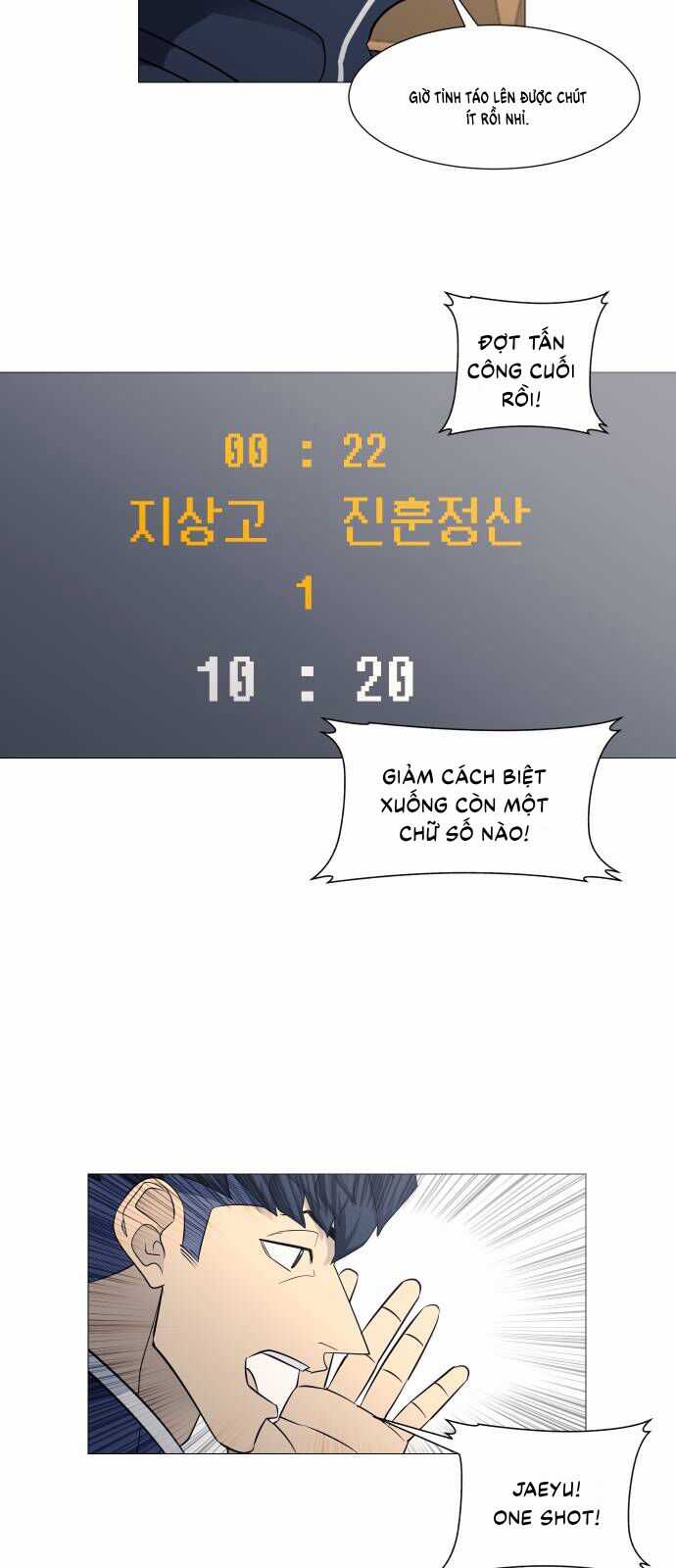 Garbage Time - Chương 114 - Trang 31