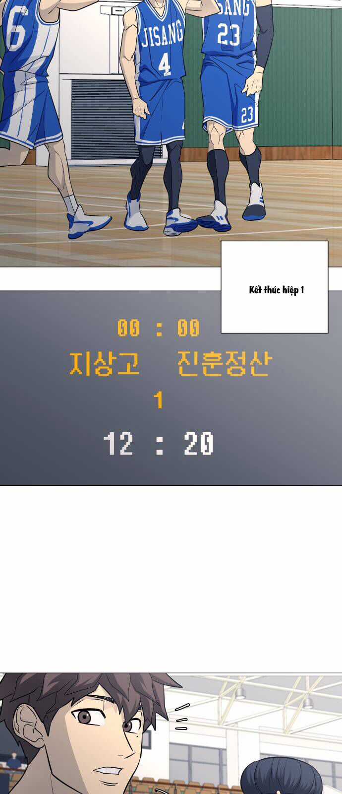 Garbage Time - Chương 114 - Trang 37