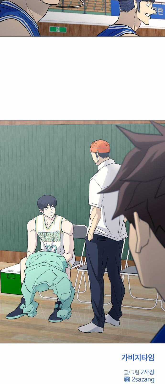 Garbage Time - Chương 114 - Trang 38