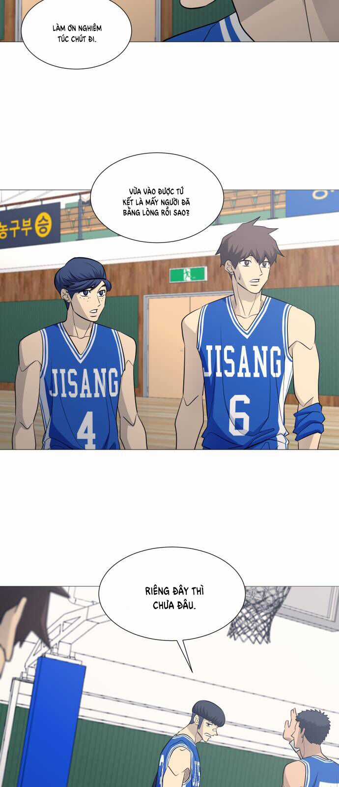 Garbage Time - Chương 114 - Trang 9