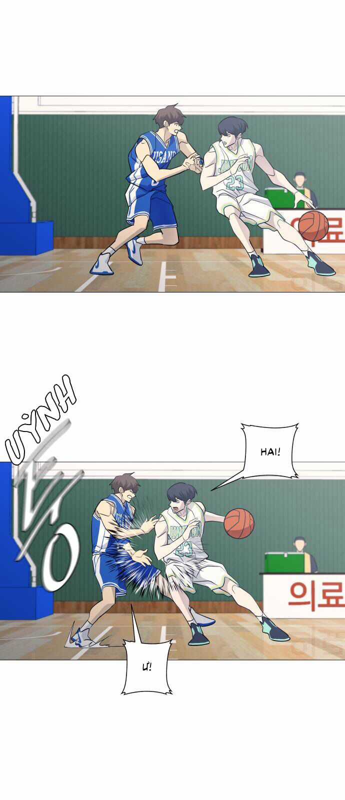 Garbage Time - Chương 115 - Trang 17