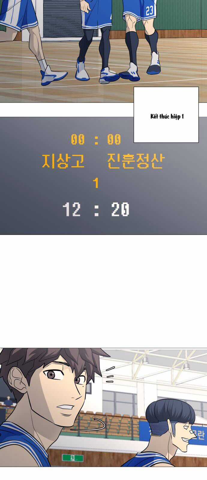 Garbage Time - Chương 115 - Trang 4