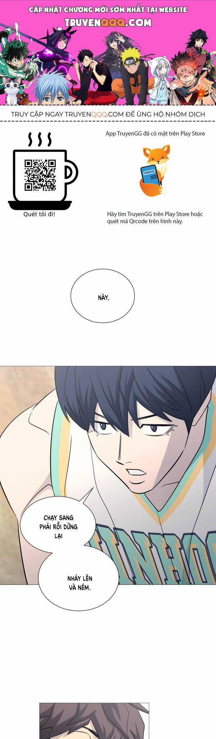 Garbage Time - Chương 116 - Trang 1