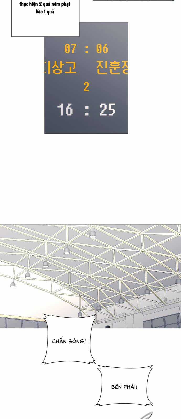 Garbage Time - Chương 116 - Trang 11