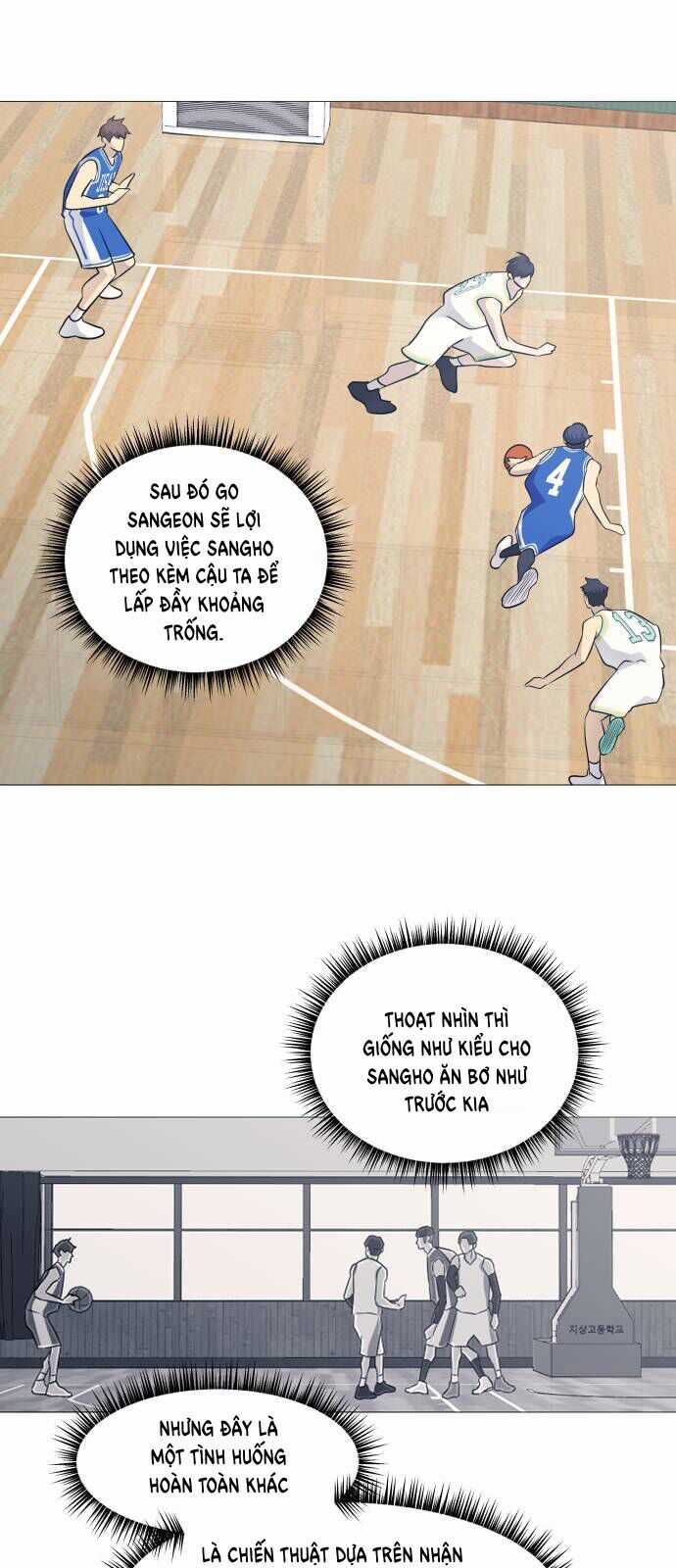 Garbage Time - Chương 116 - Trang 22