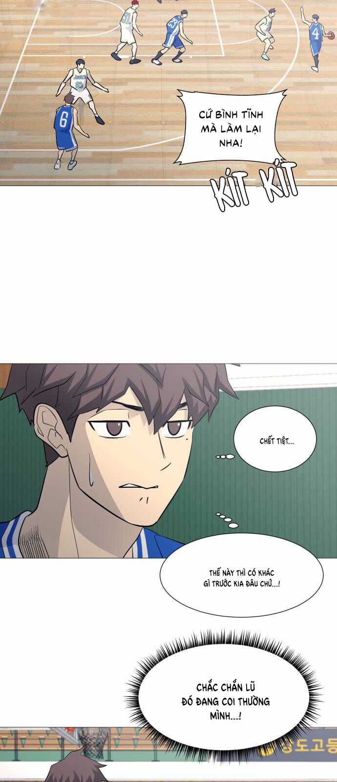 Garbage Time - Chương 116 - Trang 26